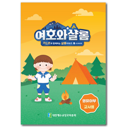 상품이미지