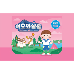 상품이미지