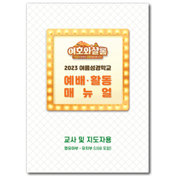 상품이미지