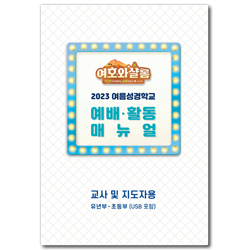 상품이미지