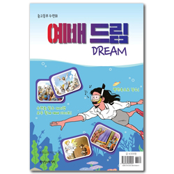 상품이미지