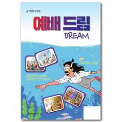 상품이미지