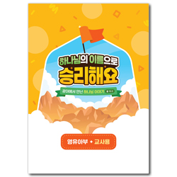 상품이미지