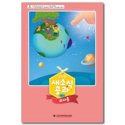 상품이미지