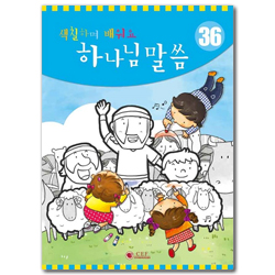 상품이미지