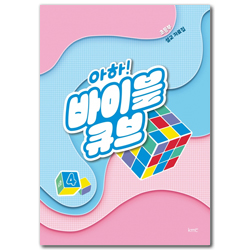 상품이미지