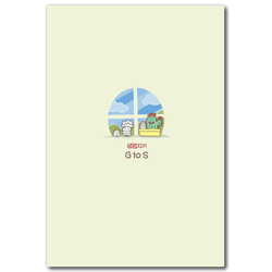 2026년 1학기 : GtoS, 생명지기 (중고등부 학생용) [통합]