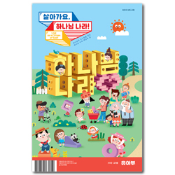 상품이미지