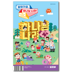 상품이미지