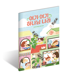 상품이미지