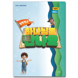 상품이미지