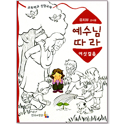 상품이미지