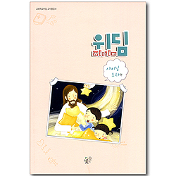 상품이미지