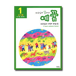 상품이미지