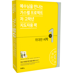 상품이미지