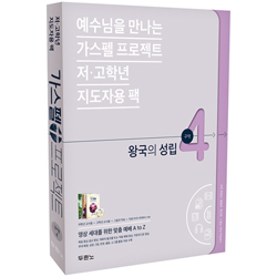 상품이미지