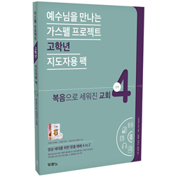 상품이미지