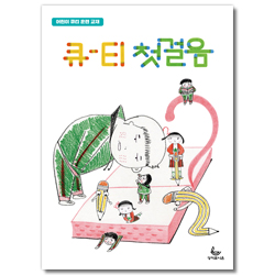 상품이미지