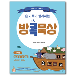 상품이미지