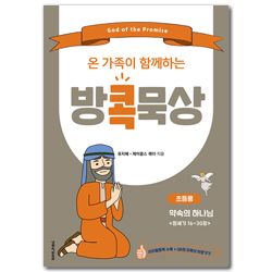 상품이미지
