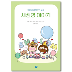 상품이미지