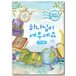 상품이미지