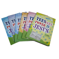 청소년 핵심공과 Teen Teen Power in Jesus (학생용)