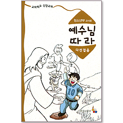 상품이미지