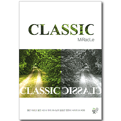 CLASSIC MiRacLe