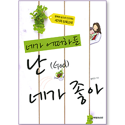 상품이미지