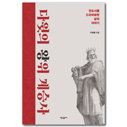 상품이미지
