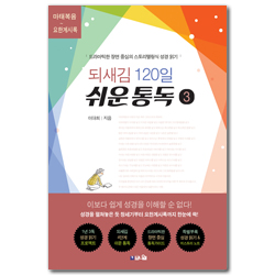 상품이미지