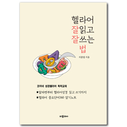 상품이미지