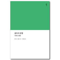 상품이미지
