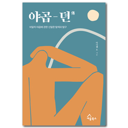 상품이미지