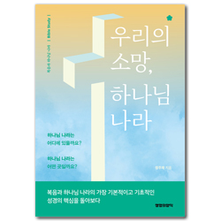 상품이미지