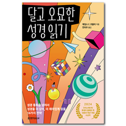 상품이미지