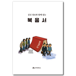 상품이미지