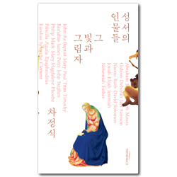 상품이미지