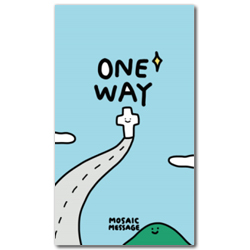 우연히? BY ACCIDENT? (클릭전도시리즈)