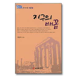 상품이미지