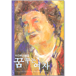 상품이미지