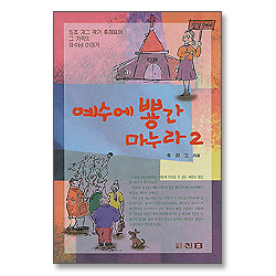 상품이미지