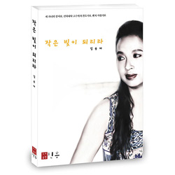 상품이미지