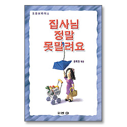 상품이미지