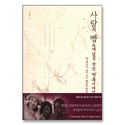 상품이미지