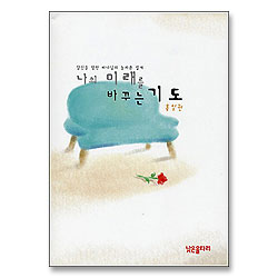 상품이미지