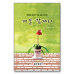 상품이미지