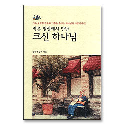 상품이미지