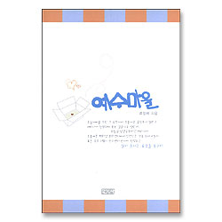 상품이미지